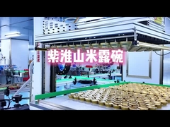 Sobremesa de Cereal de Batata Doce Roxa com Grãos Integrais e Ingredientes Herbais à Base de Plantas e Pronto para Consumir