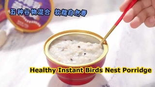 ZeaGrove Birds Nest Mingau Refeição Instantânea Saudável